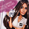 Perfect Body LPG - МАССАЖ.