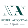 Новий Акрополь - організація філософської культури