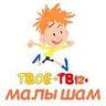 Детский сад "Твое"