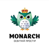 Навчальний простір Monarch