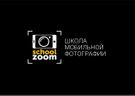 Школа мобильной фотографии ZOOM