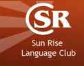 Sun Rise курсы английского языка